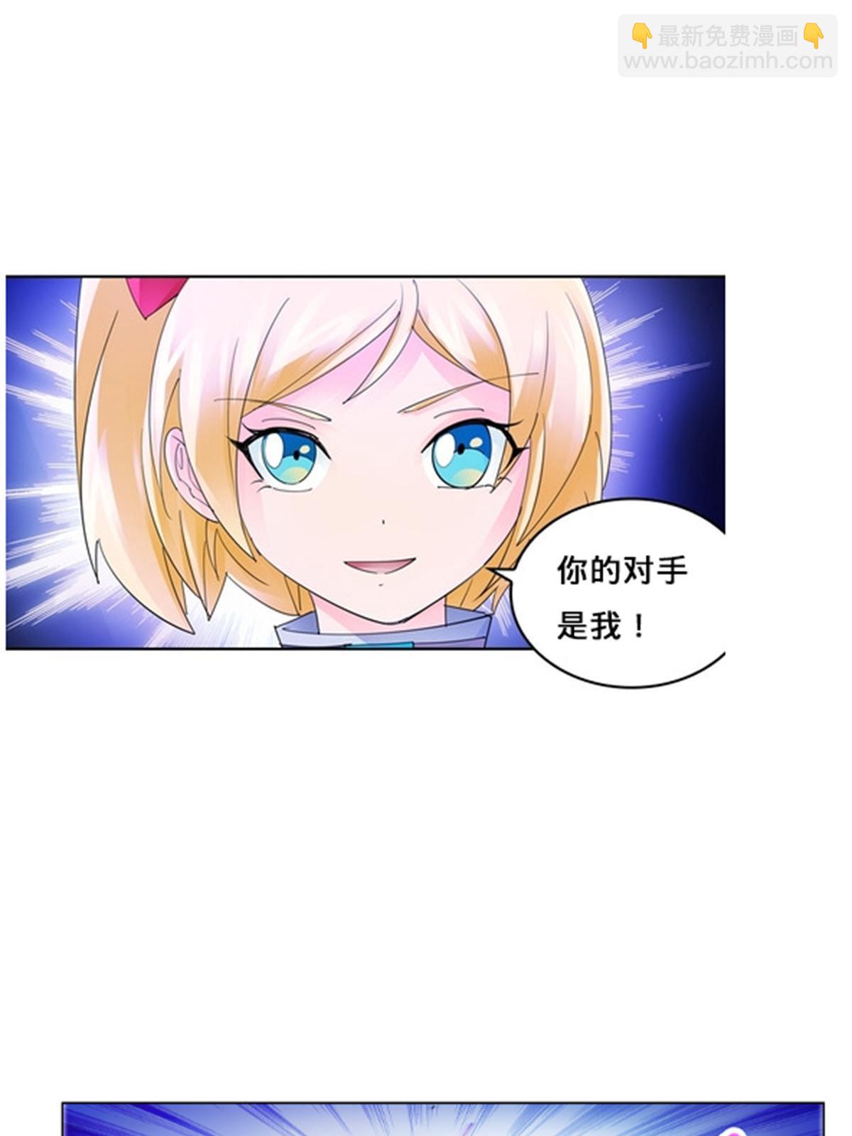101 晋级64强16