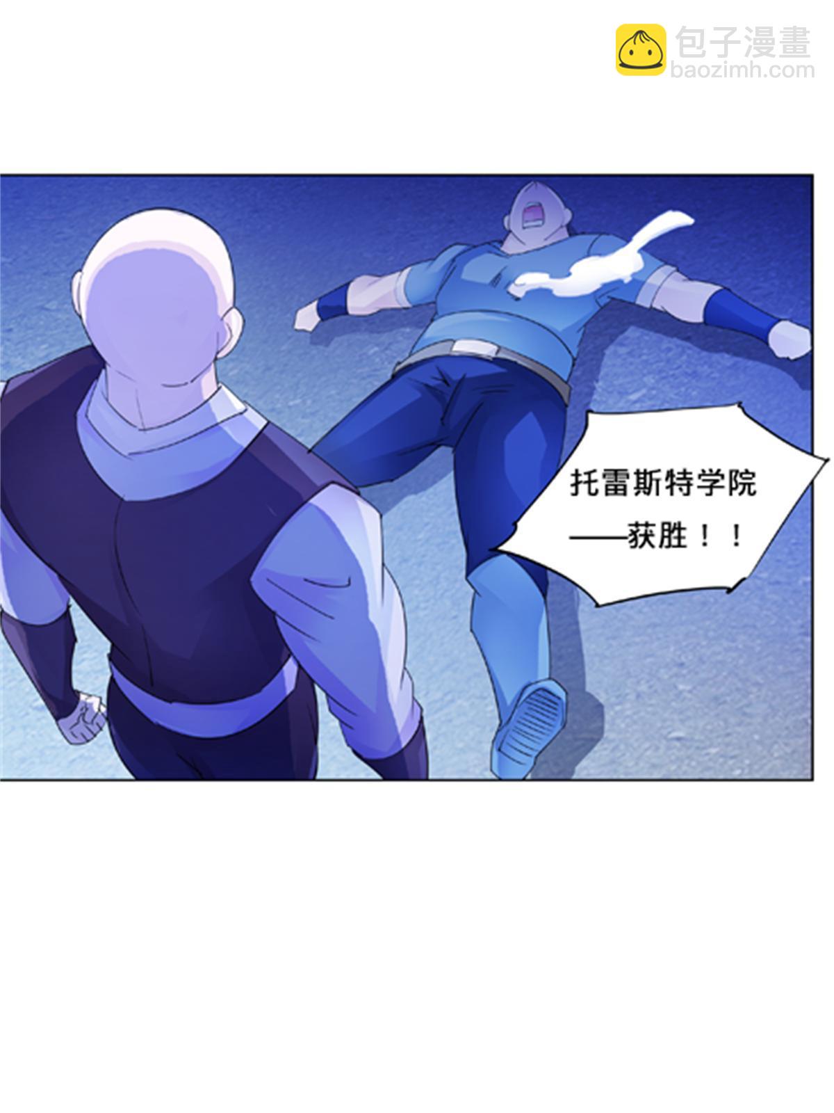 101 晋级64强29