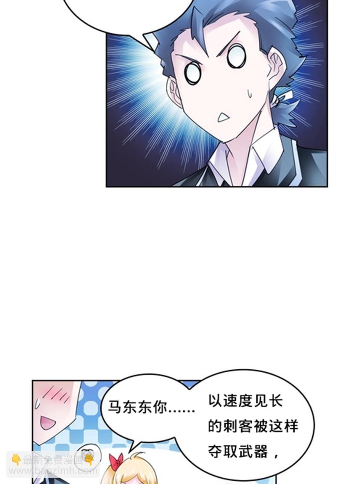 101 晋级64强4