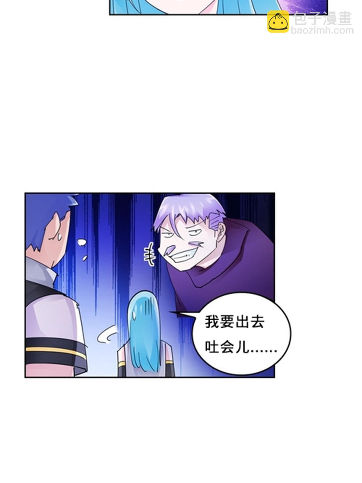 101 晋级64强48