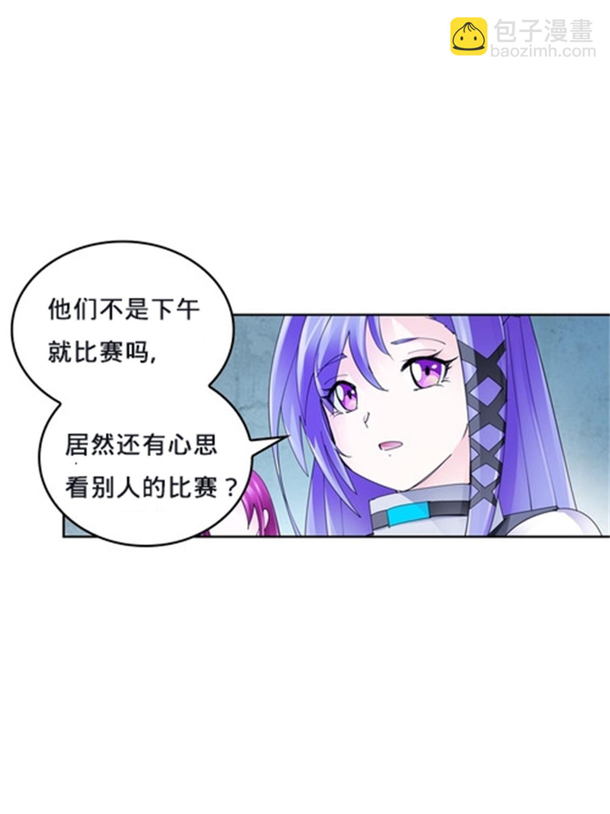 101 晋级64强67
