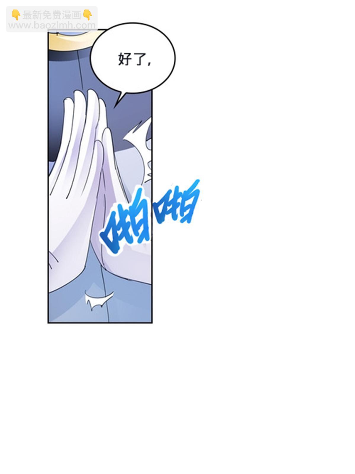 101 晋级64强68