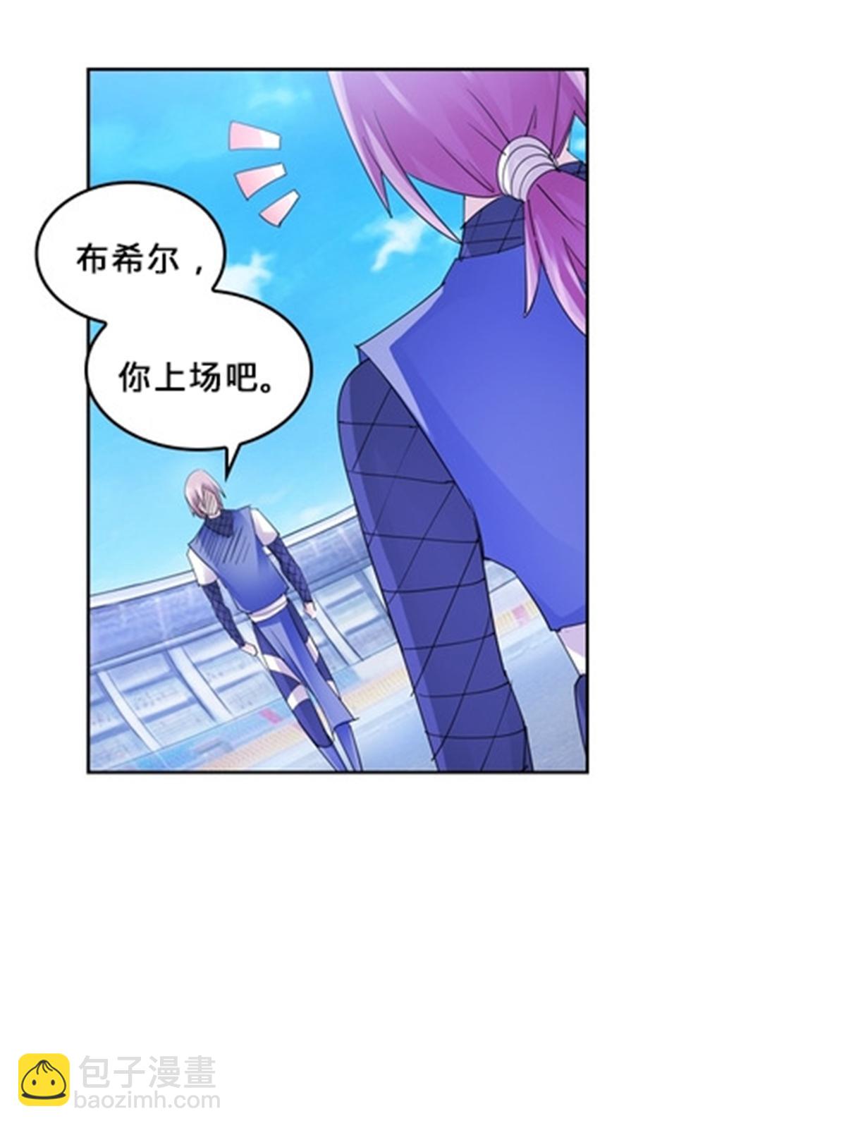 101 晋级64强9