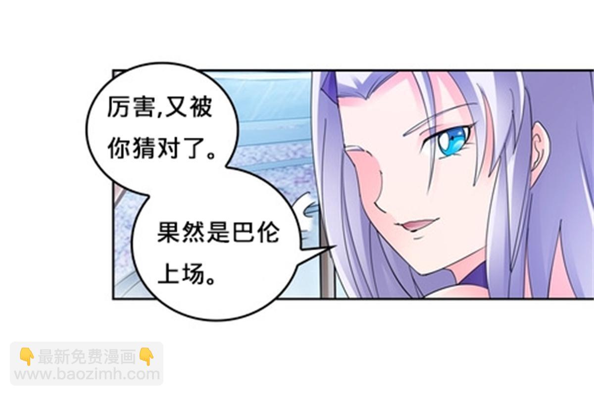 102 连输两场10