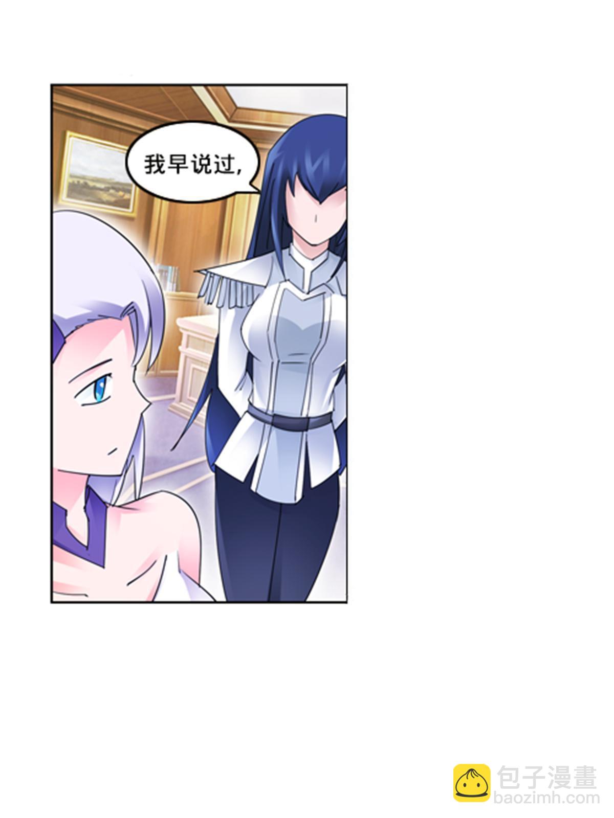 102 连输两场11