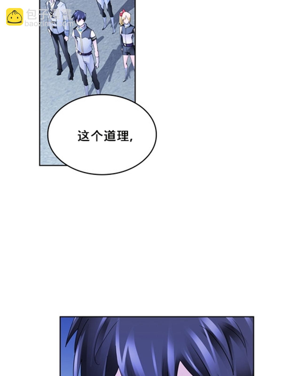 102 连输两场14