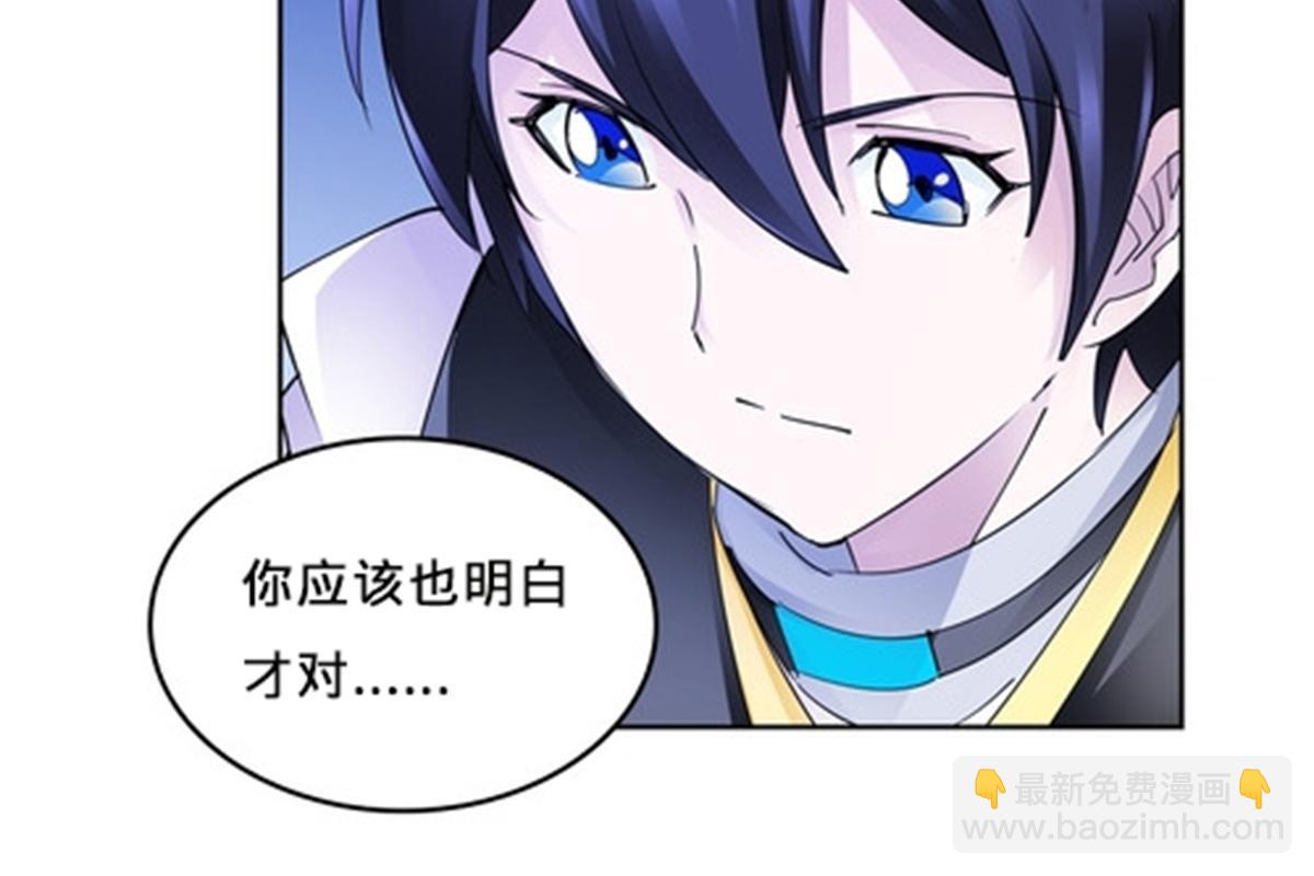 102 连输两场15