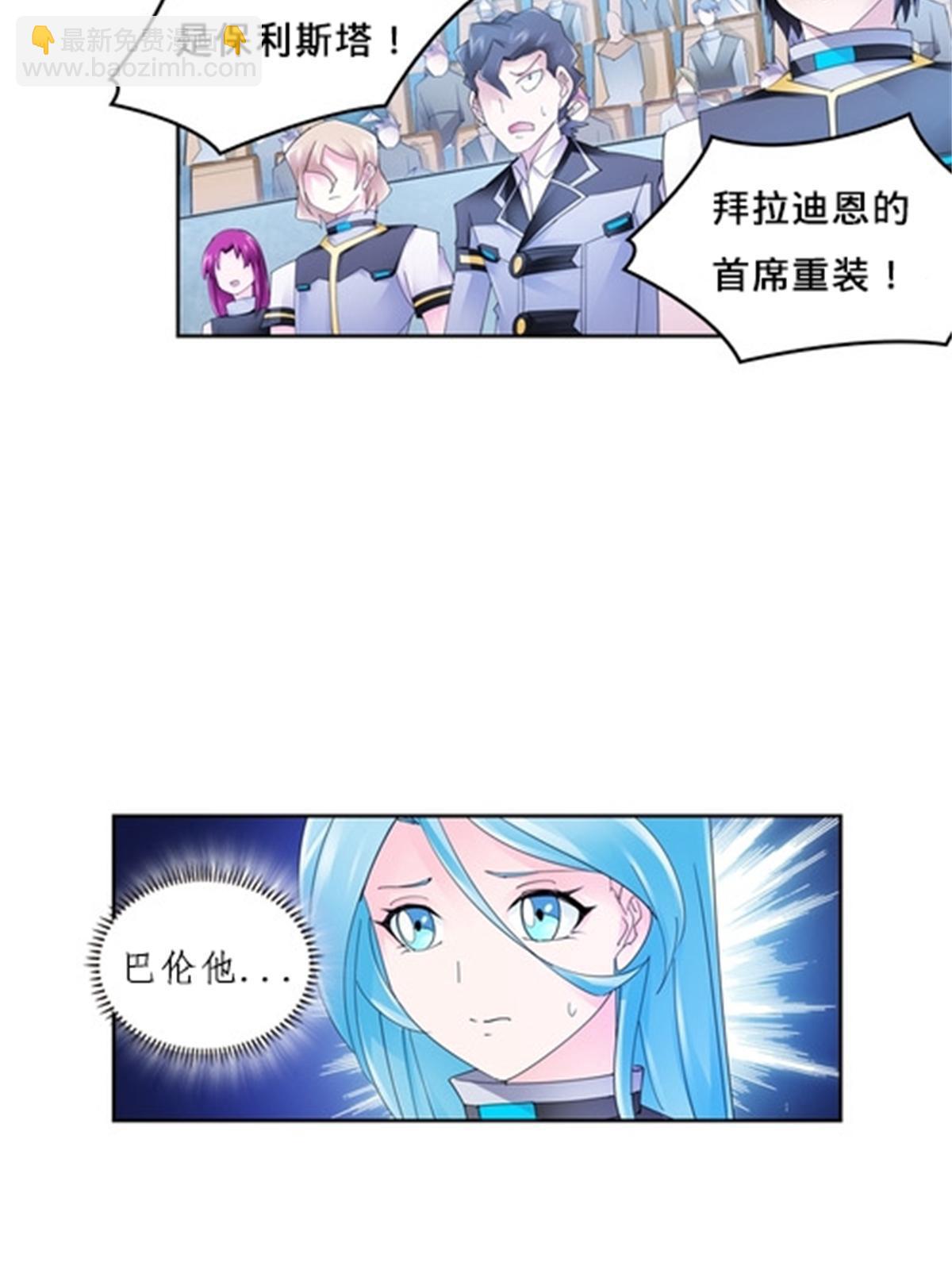 102 连输两场19
