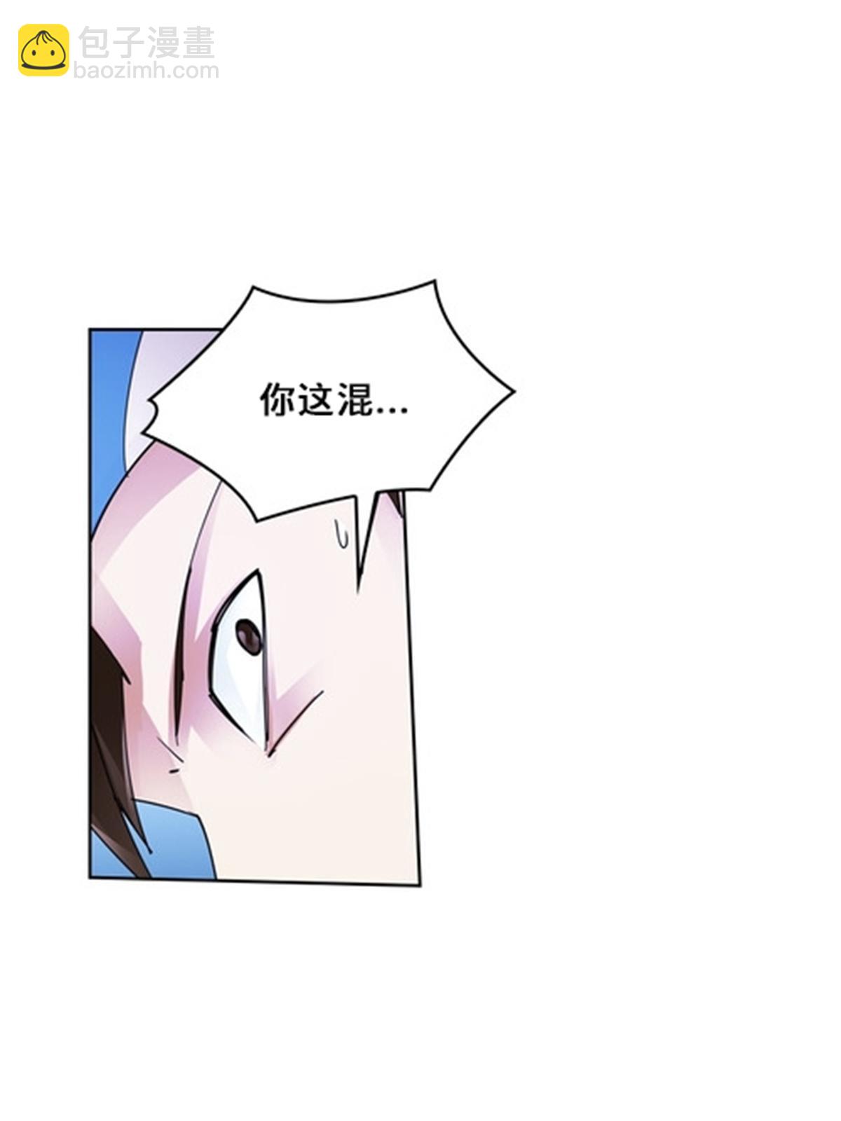 102 连输两场2