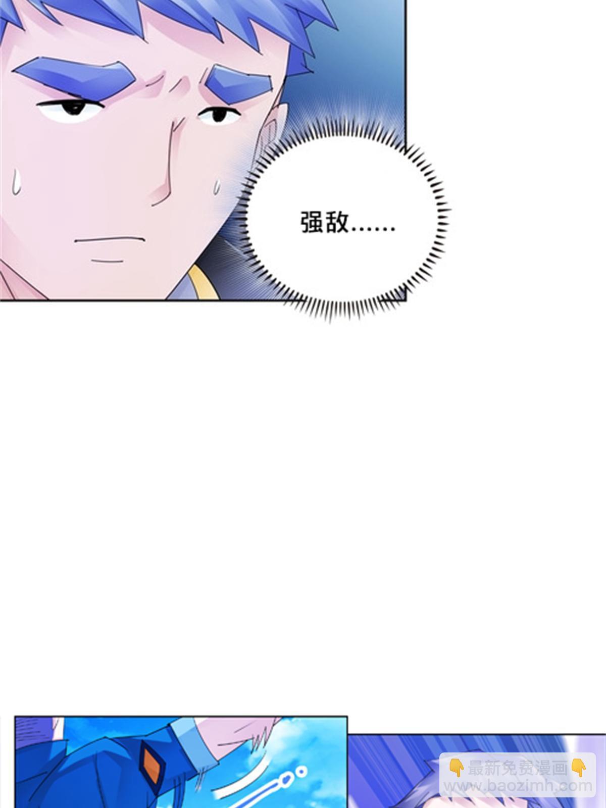 102 连输两场22