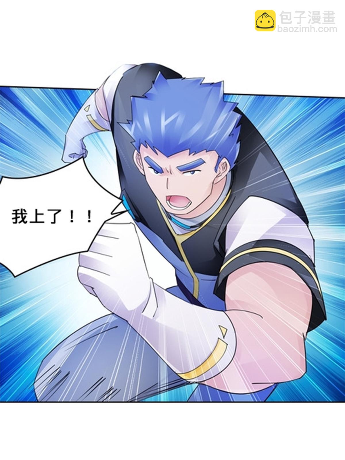 102 连输两场26