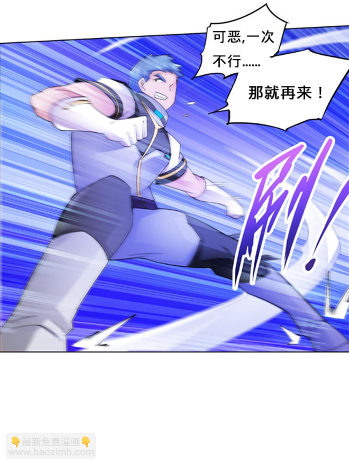102 连输两场33