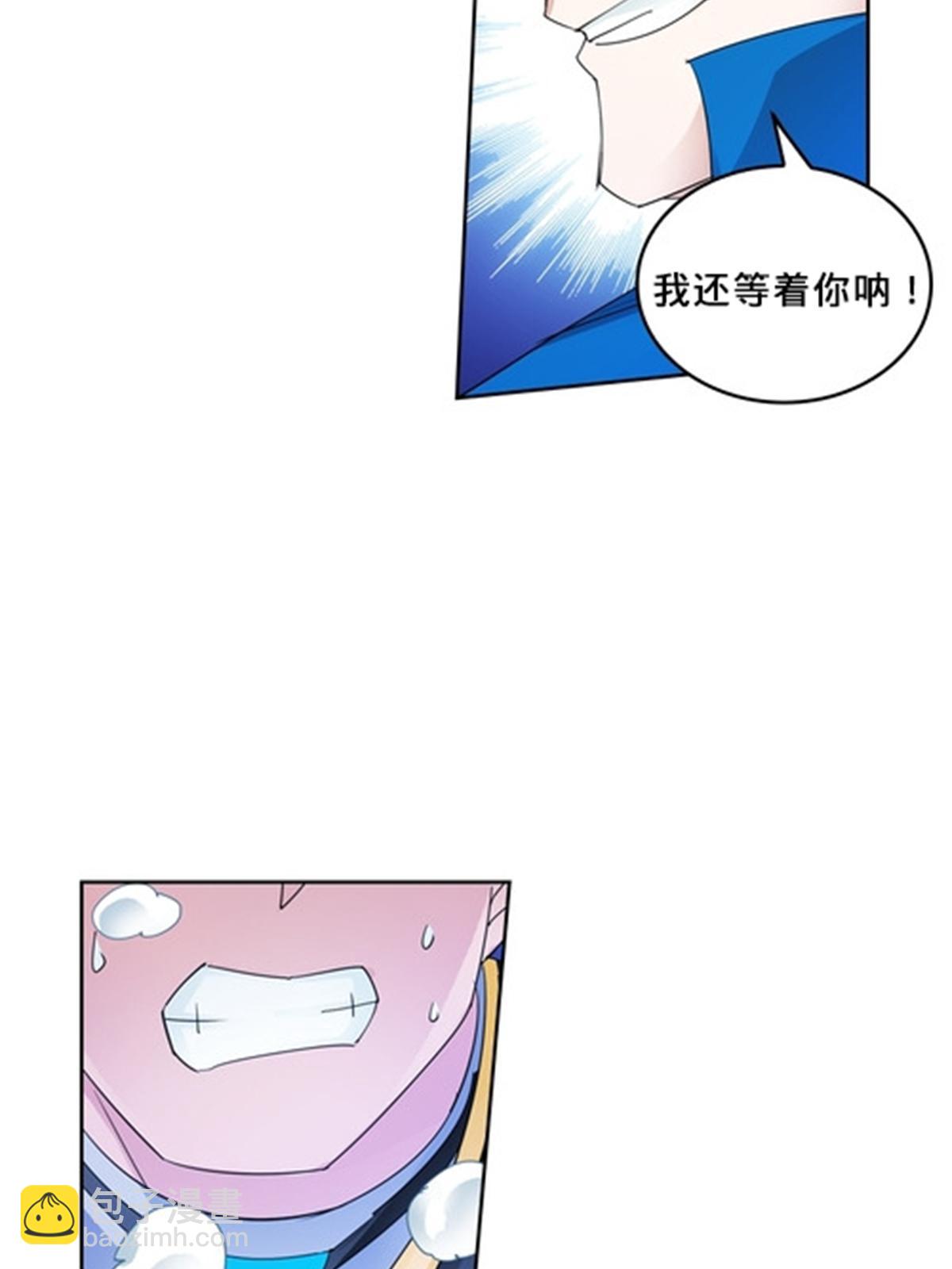 102 连输两场39