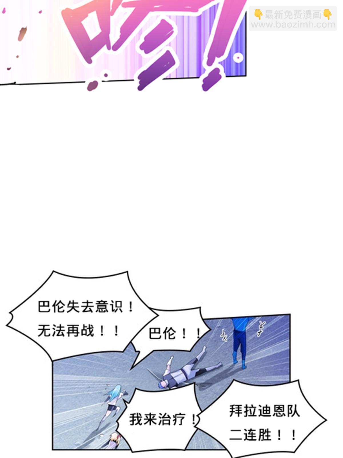 102 连输两场56