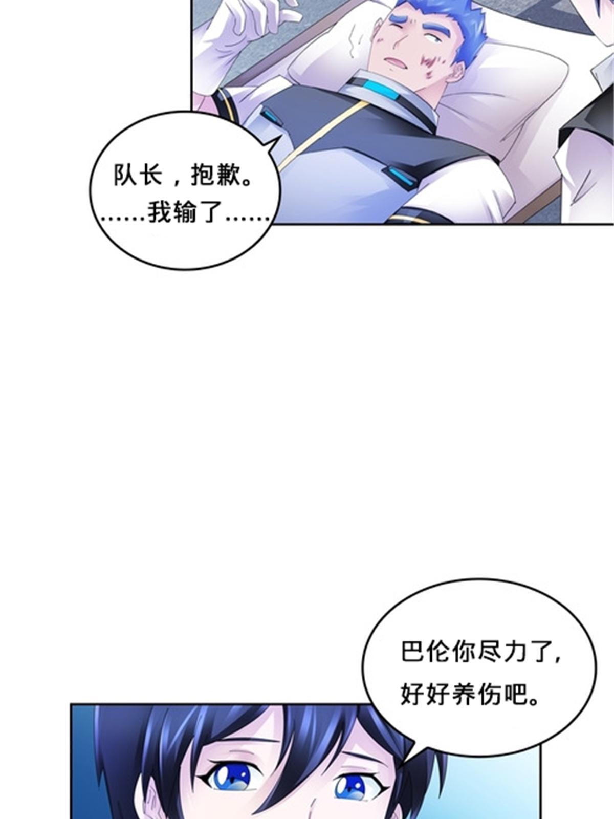 102 连输两场58