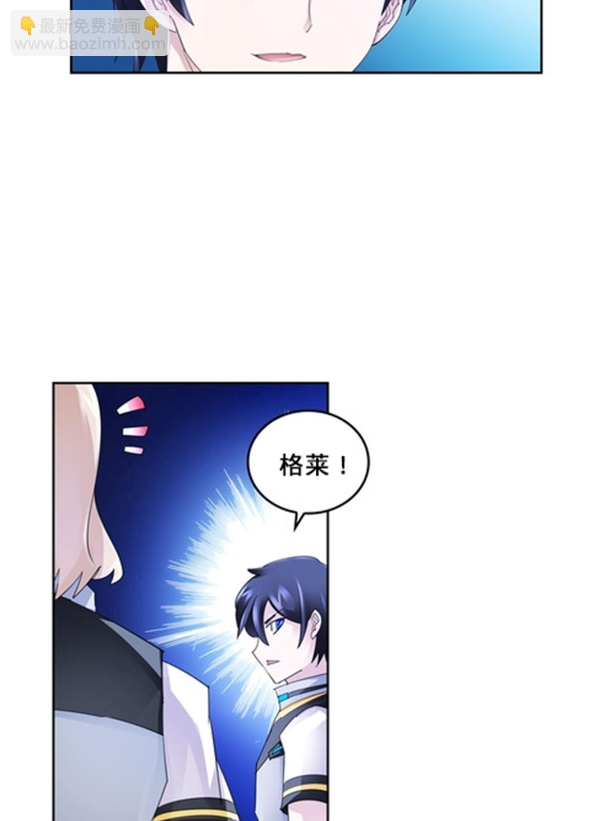 102 连输两场59