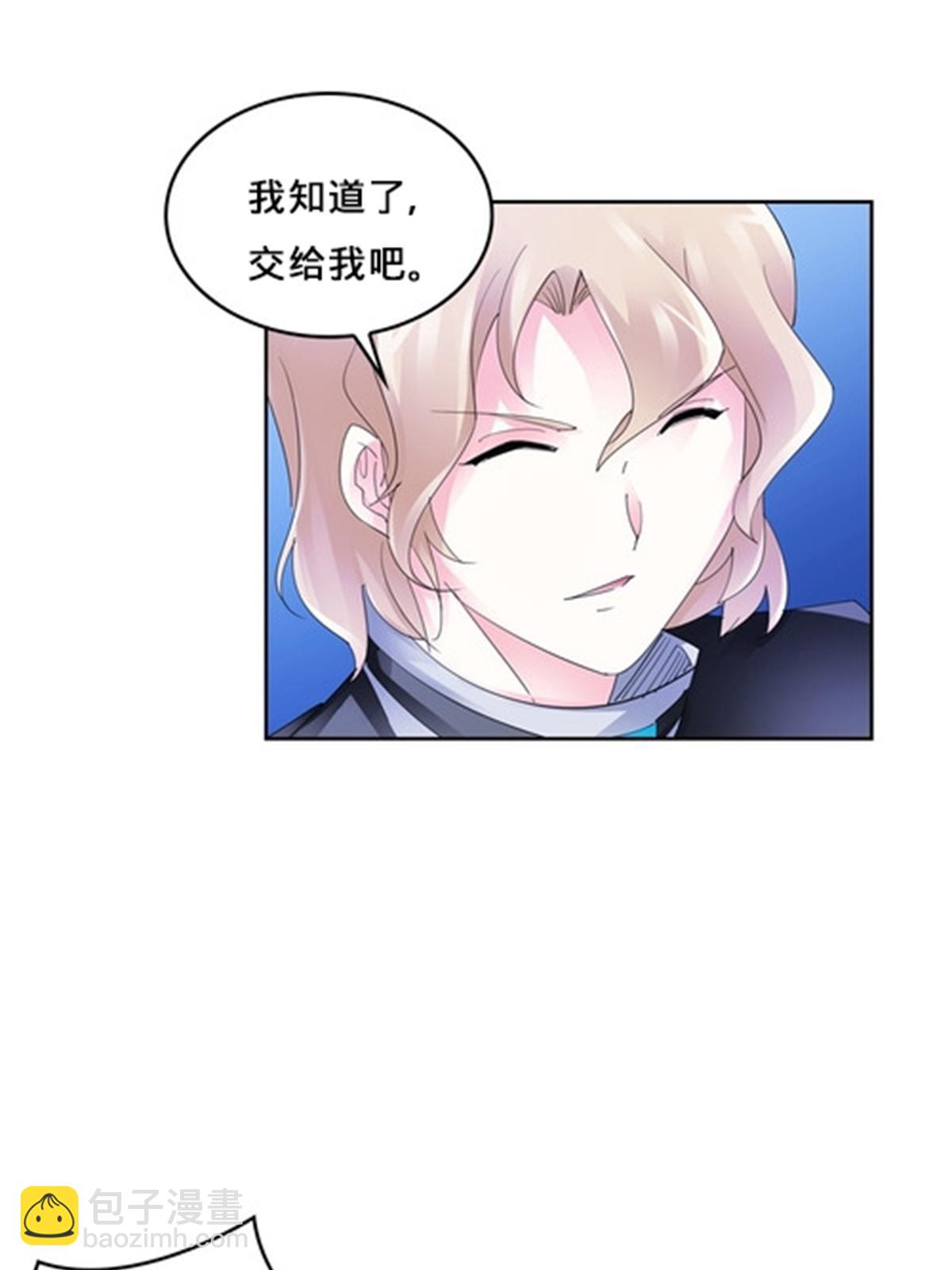 102 连输两场61
