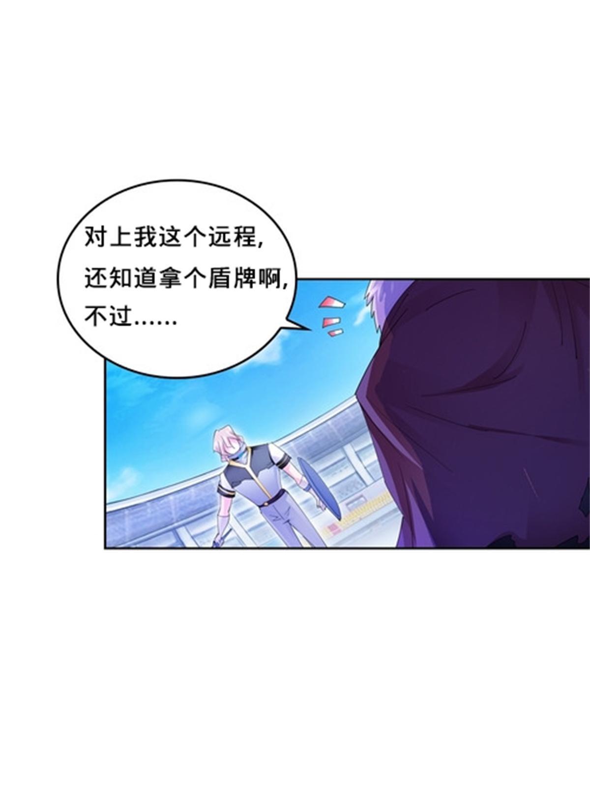 102 连输两场65