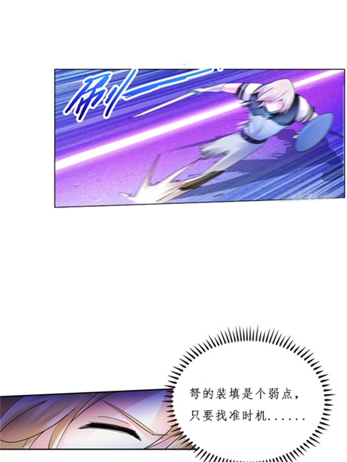 102 连输两场70