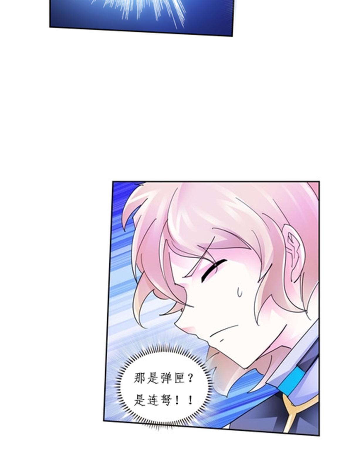 102 连输两场72