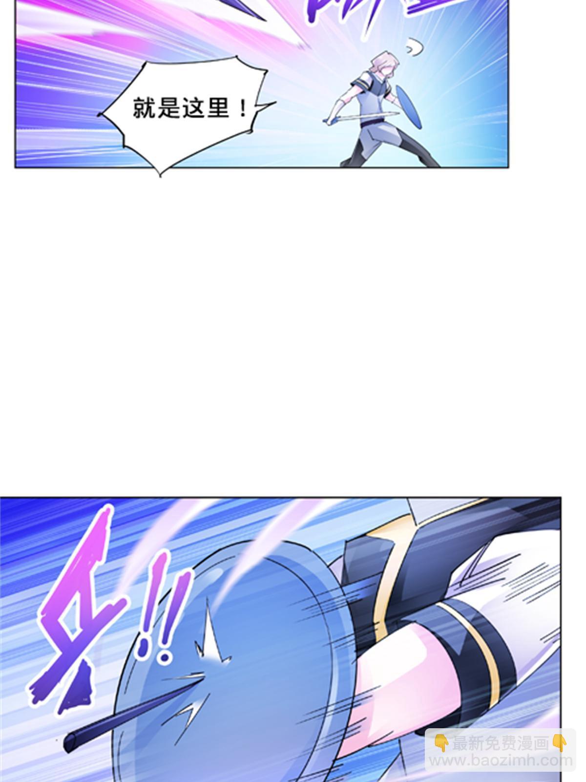 103 扳回一局12