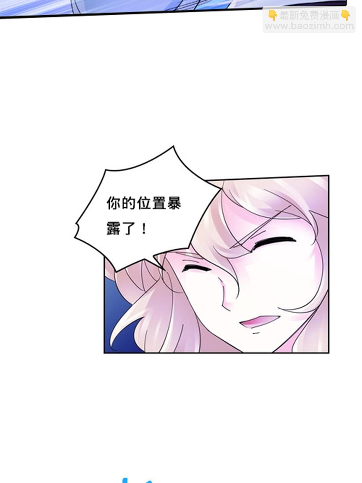 103 扳回一局13