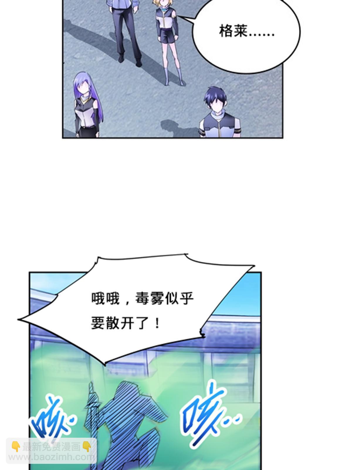 103 扳回一局19