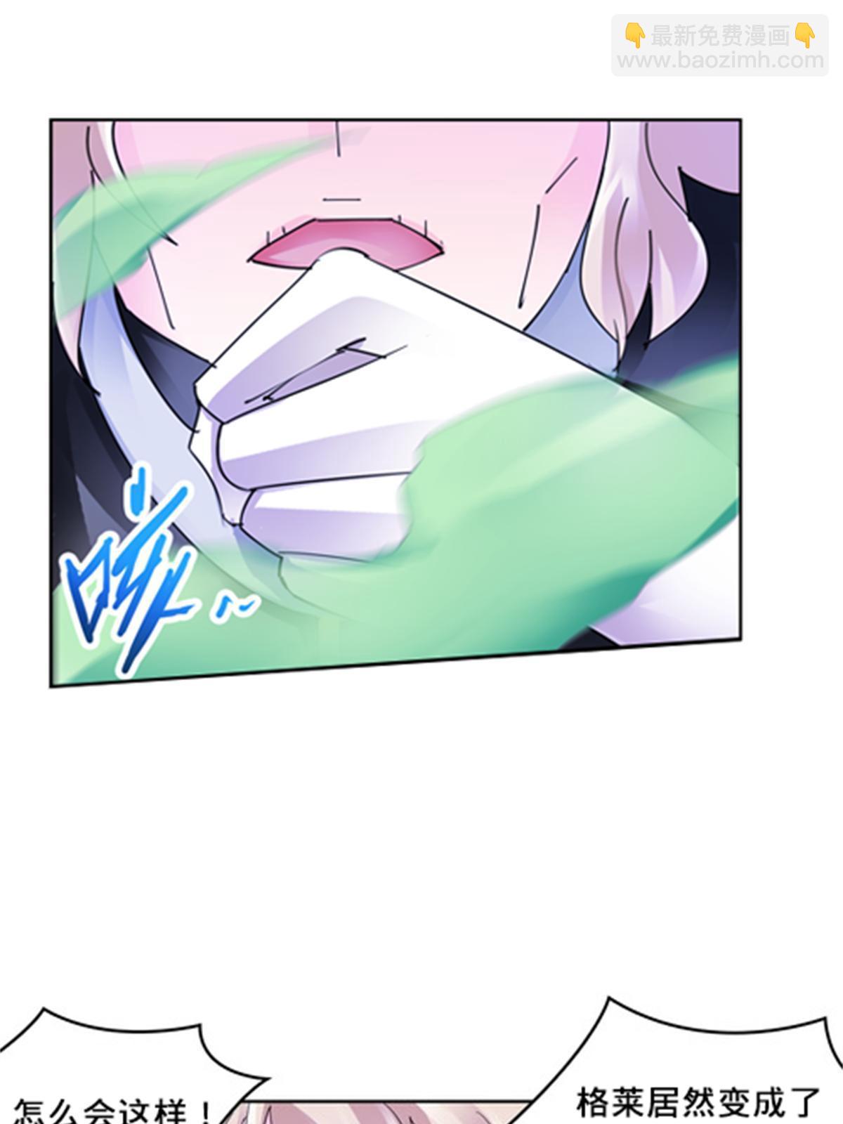 103 扳回一局21