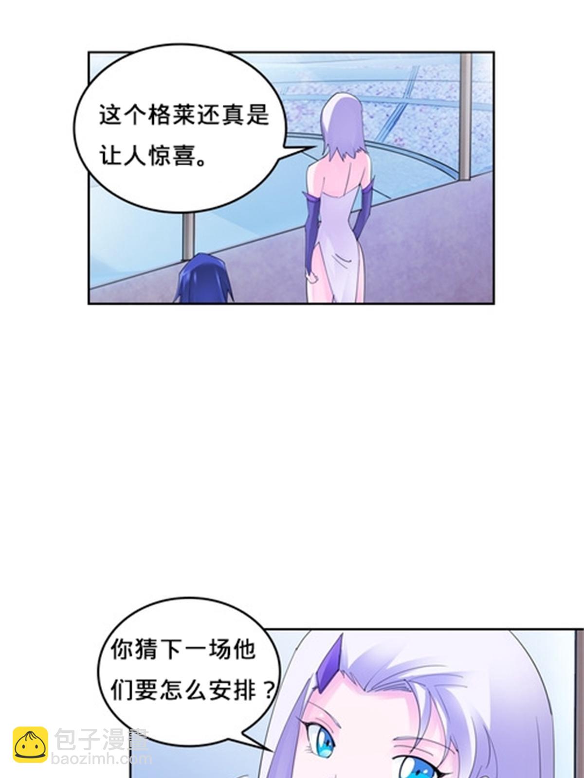 103 扳回一局37