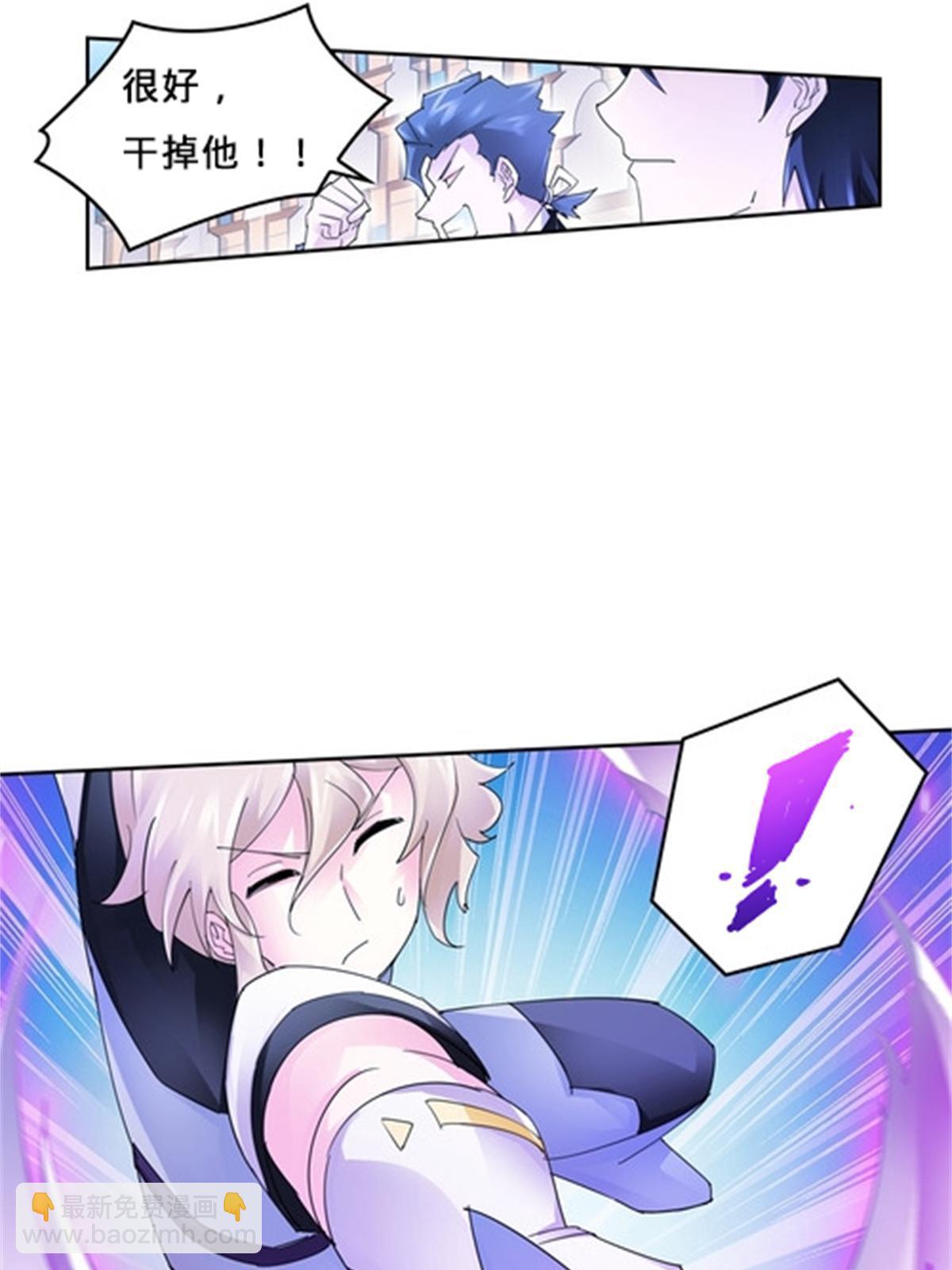103 扳回一局4