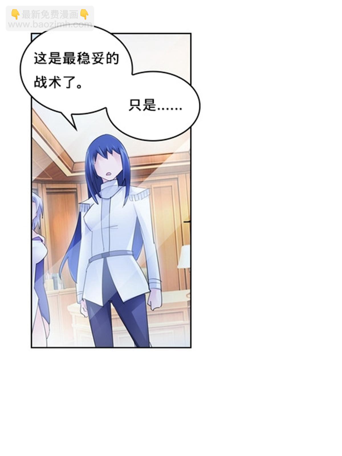 103 扳回一局40