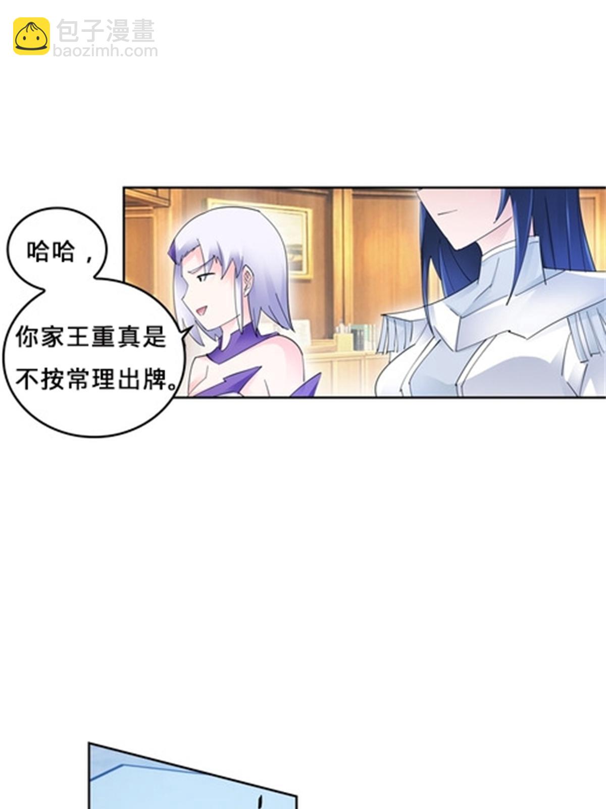 103 扳回一局43