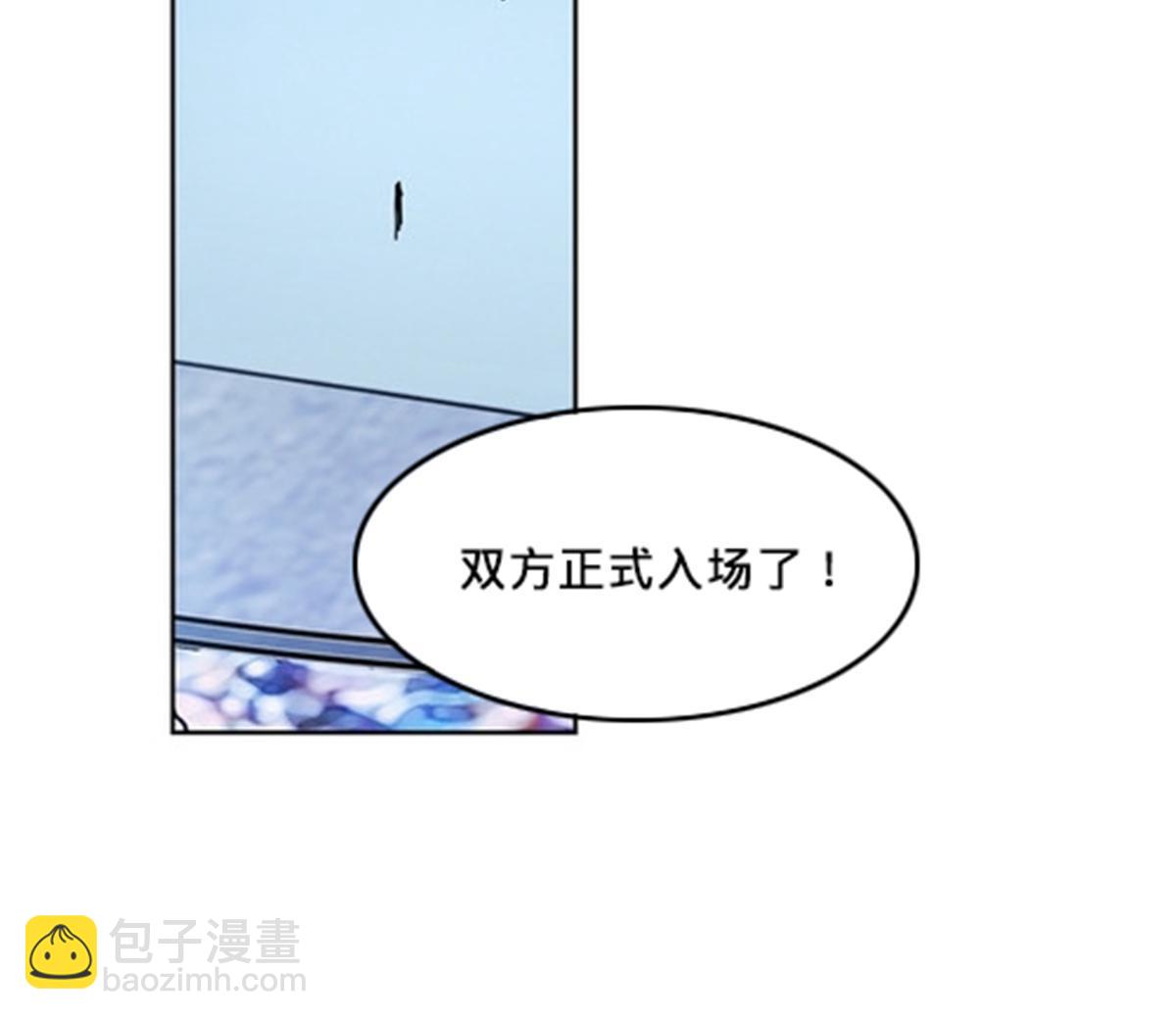 103 扳回一局44