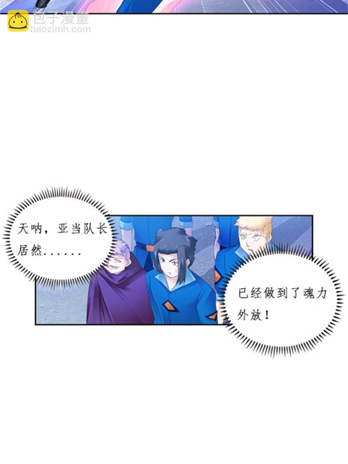 103 扳回一局66