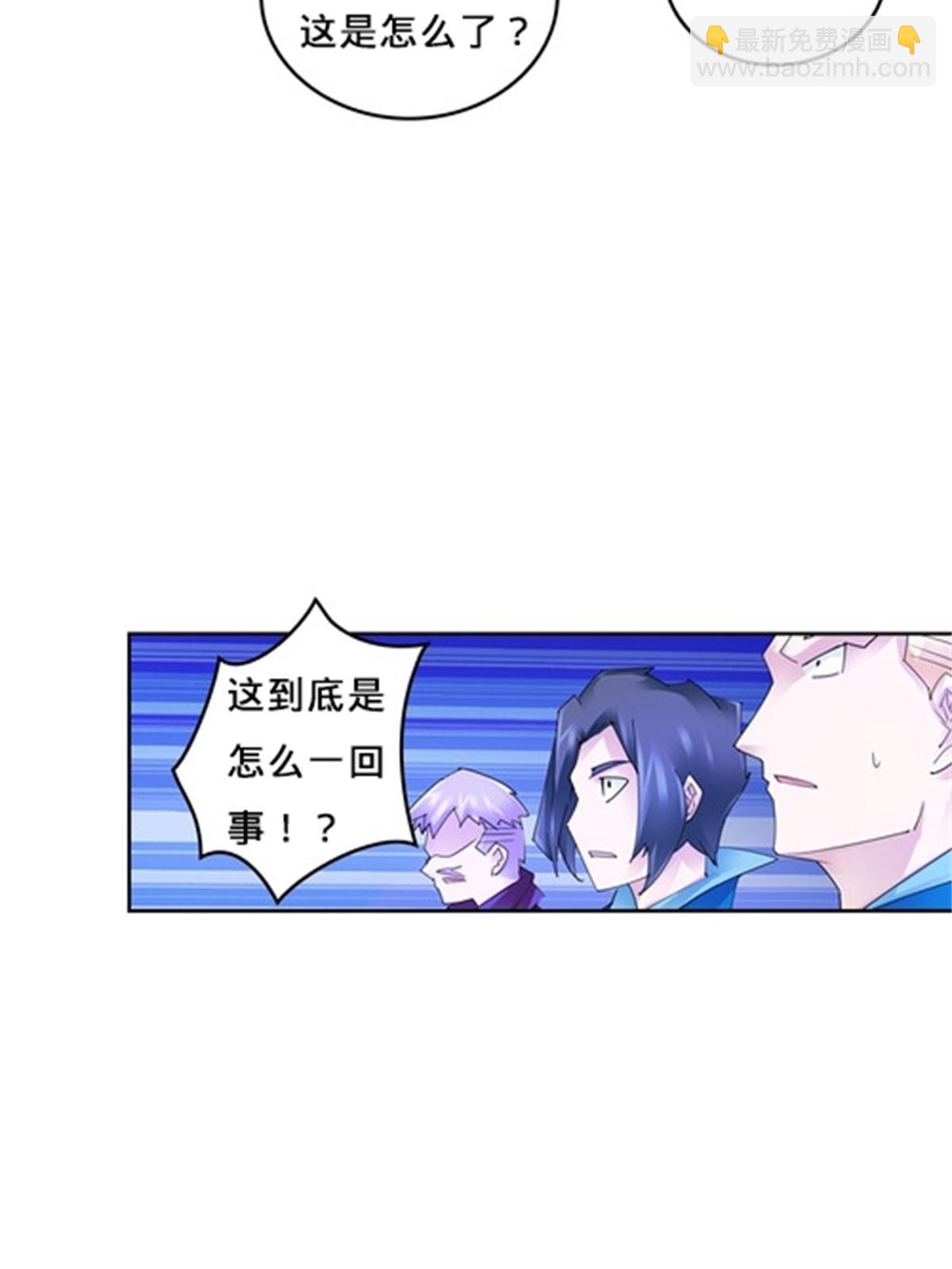 104 第二人格？？26