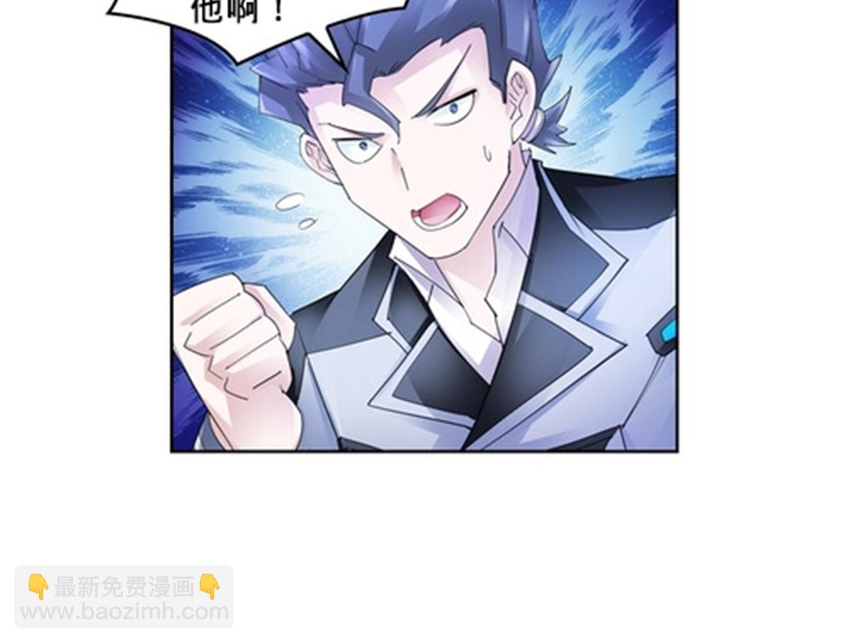 105 打回原形了！22