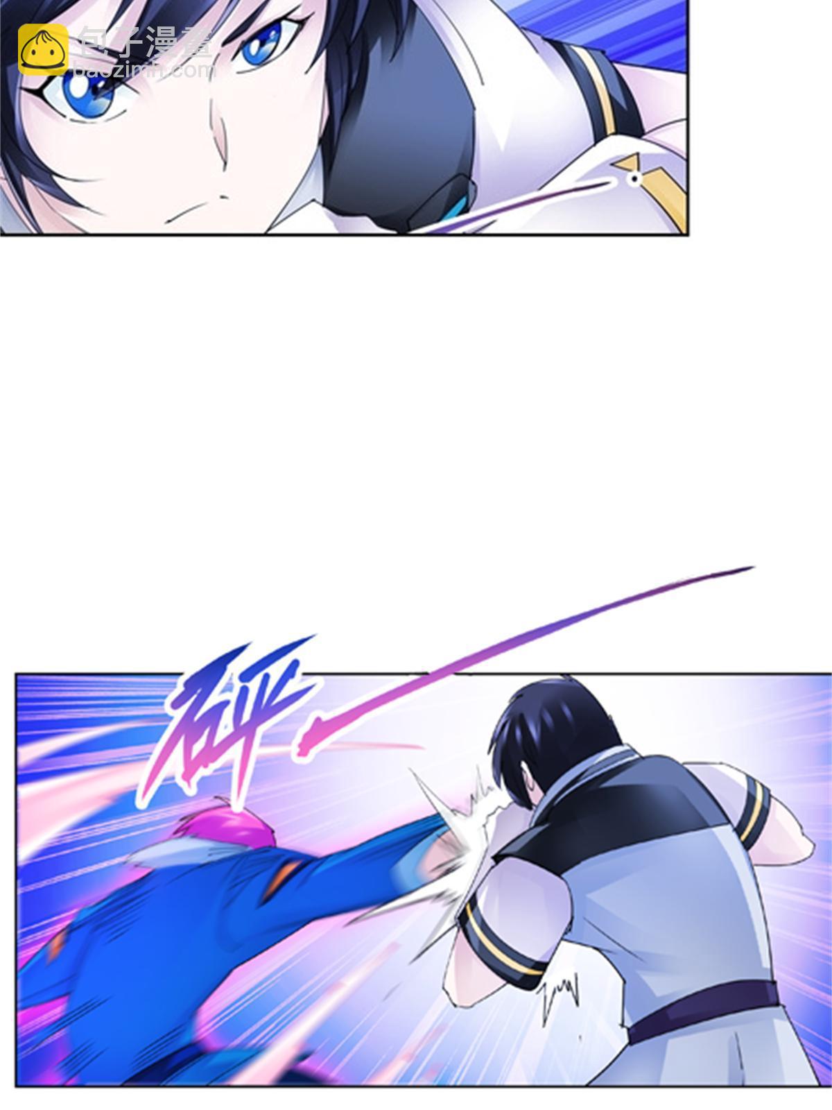 105 打回原形了！3