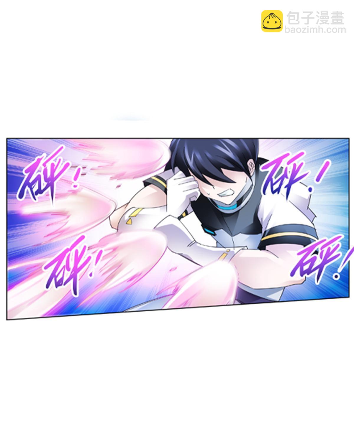 105 打回原形了！4