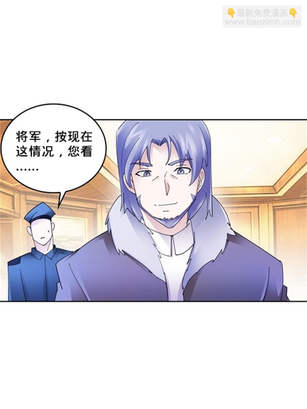 105 打回原形了！57