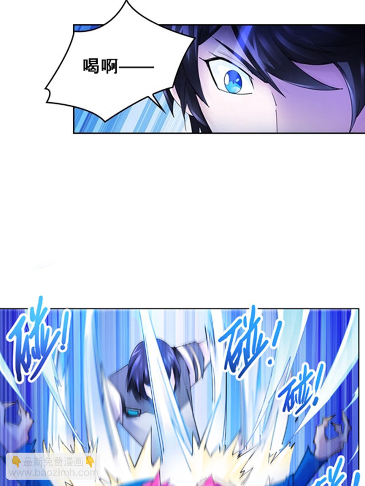 105 打回原形了！71