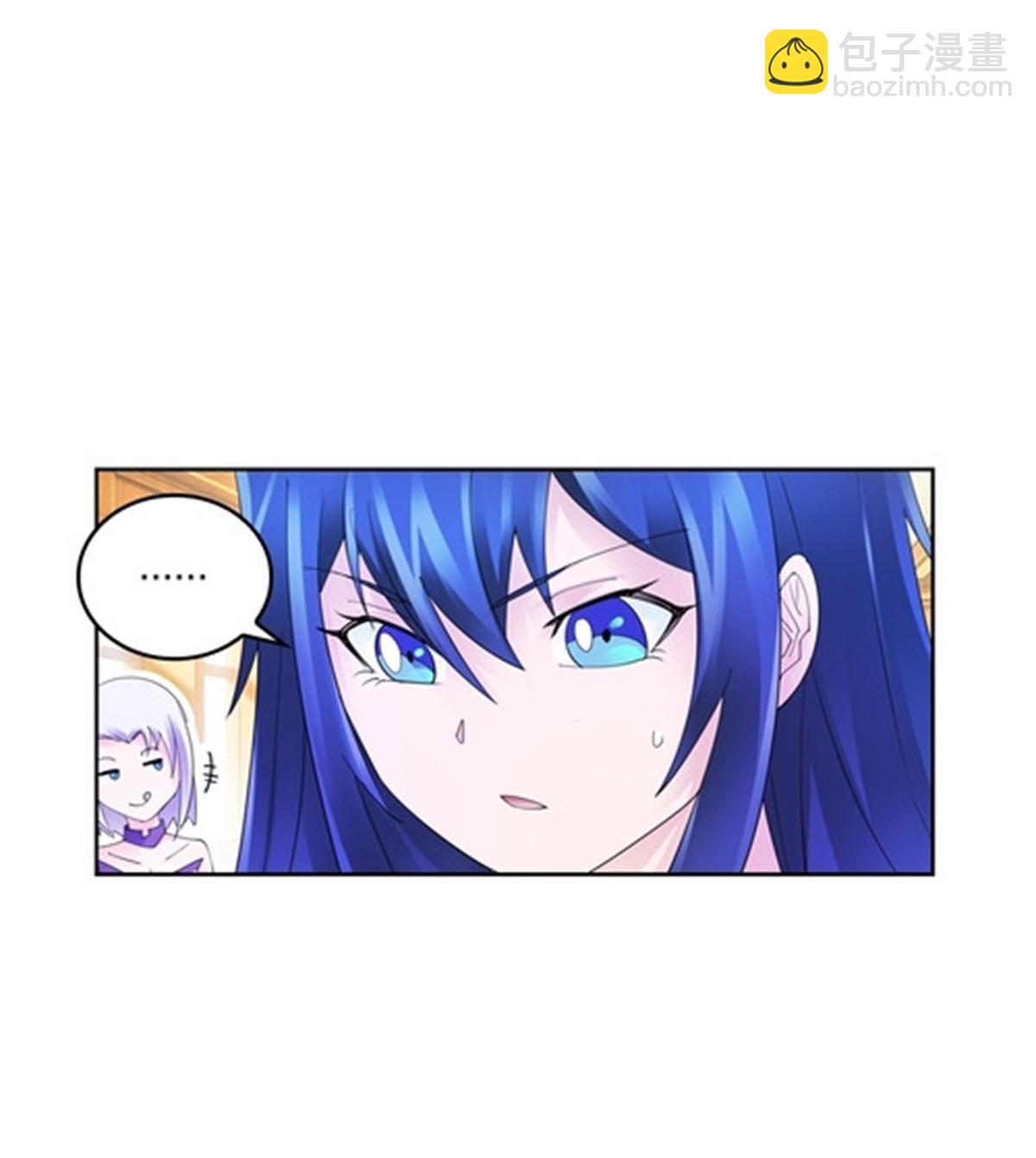 105 打回原形了！78