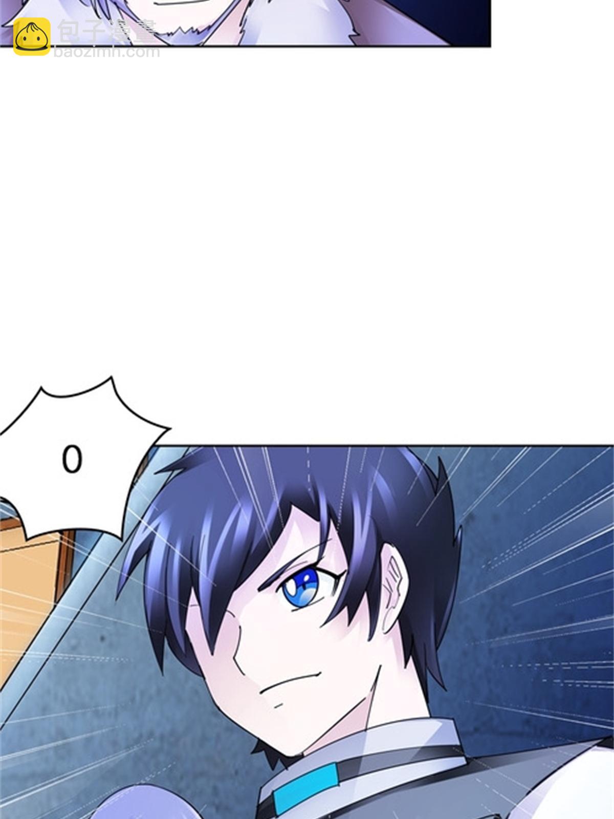 107 诱敌深入11