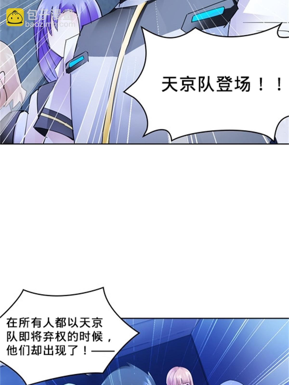 107 诱敌深入12