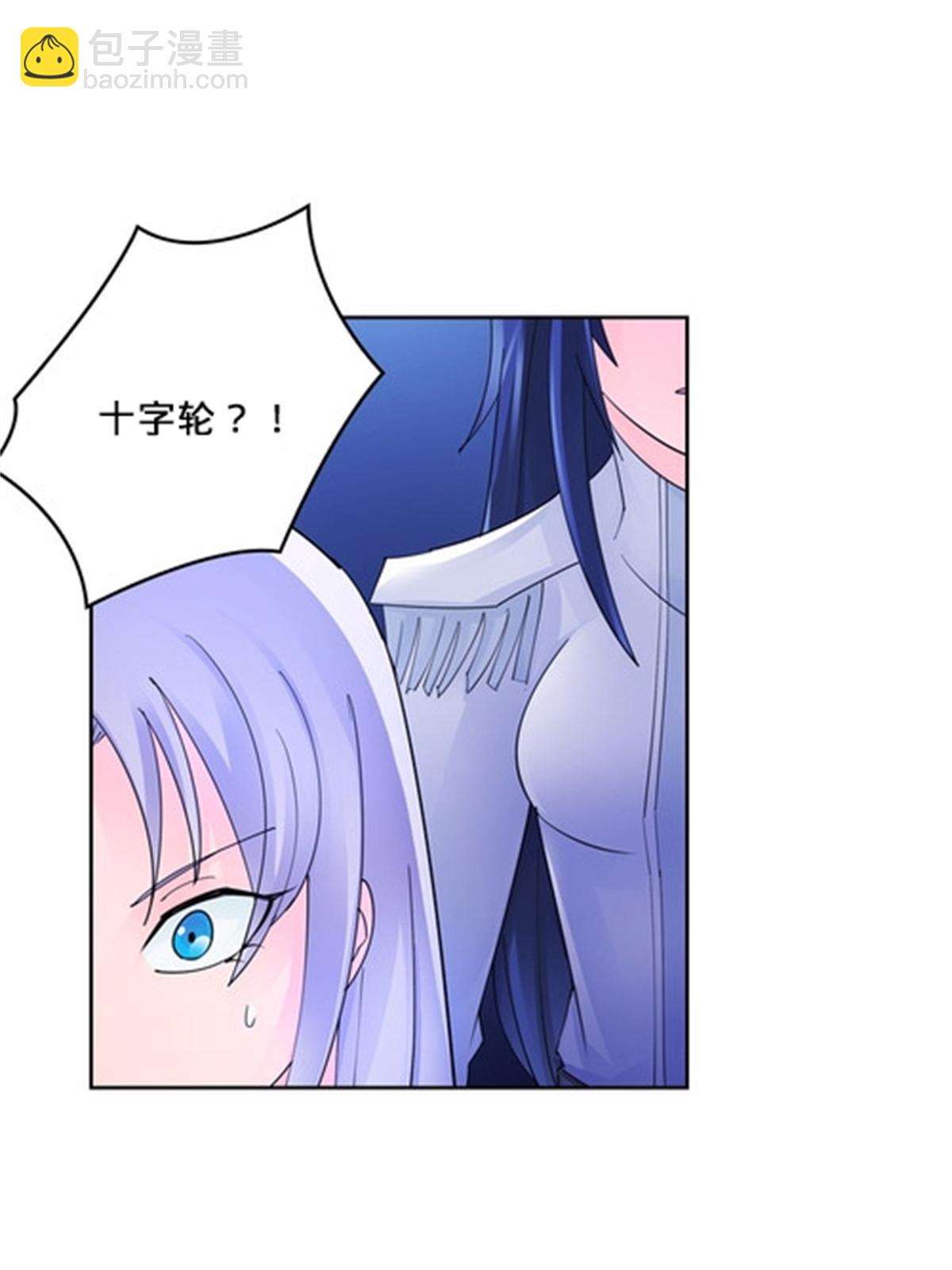107 诱敌深入16