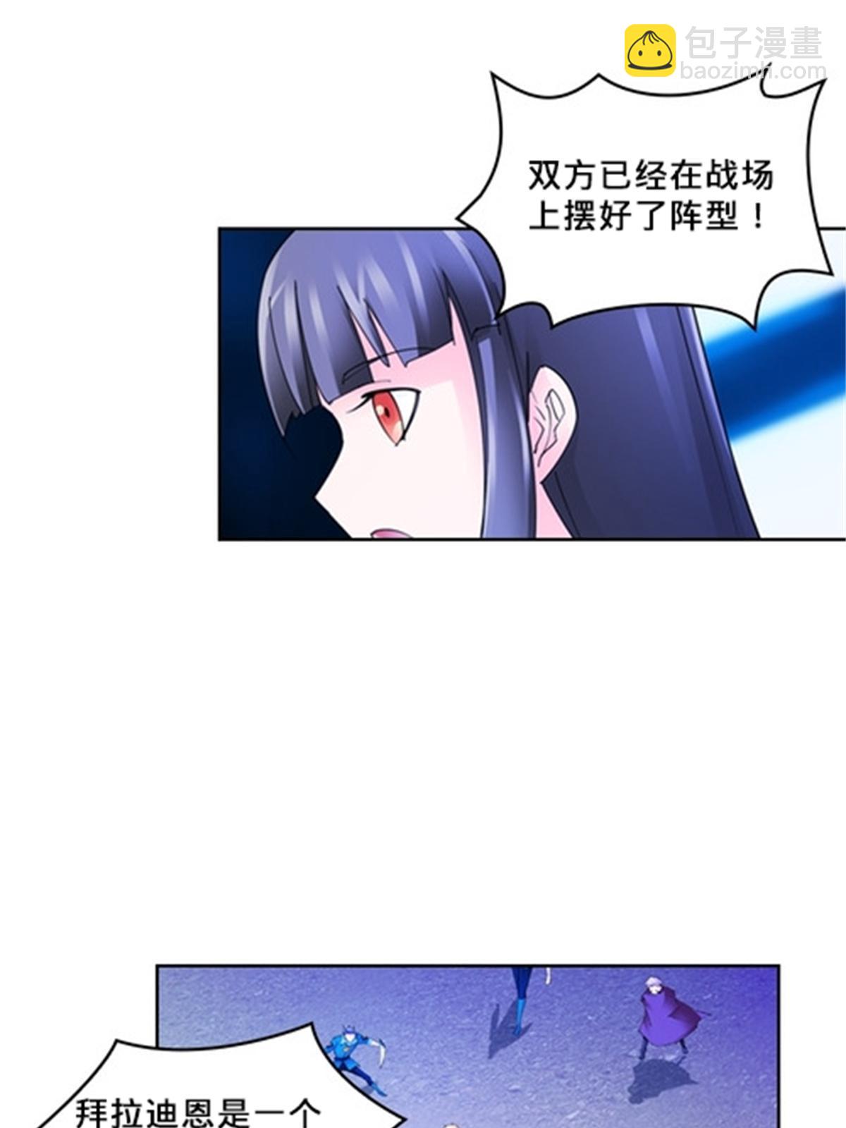 107 诱敌深入18