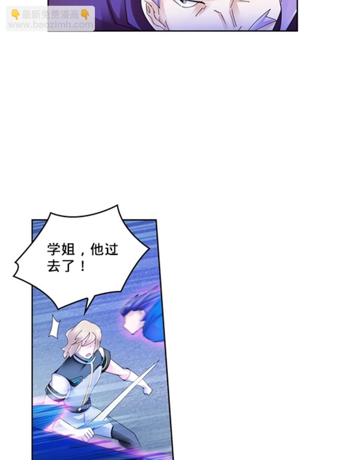 107 诱敌深入27