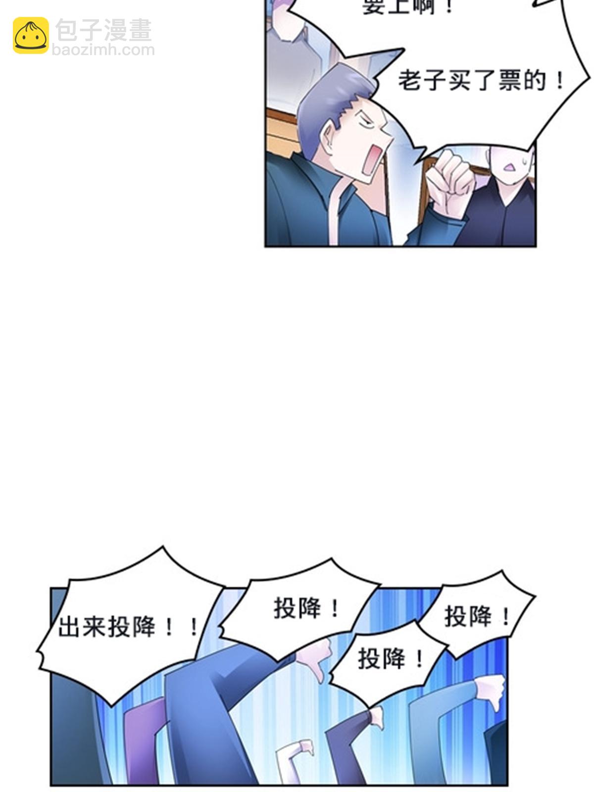 107 诱敌深入3