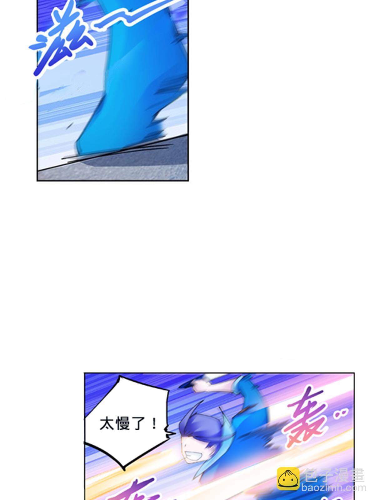 107 诱敌深入31