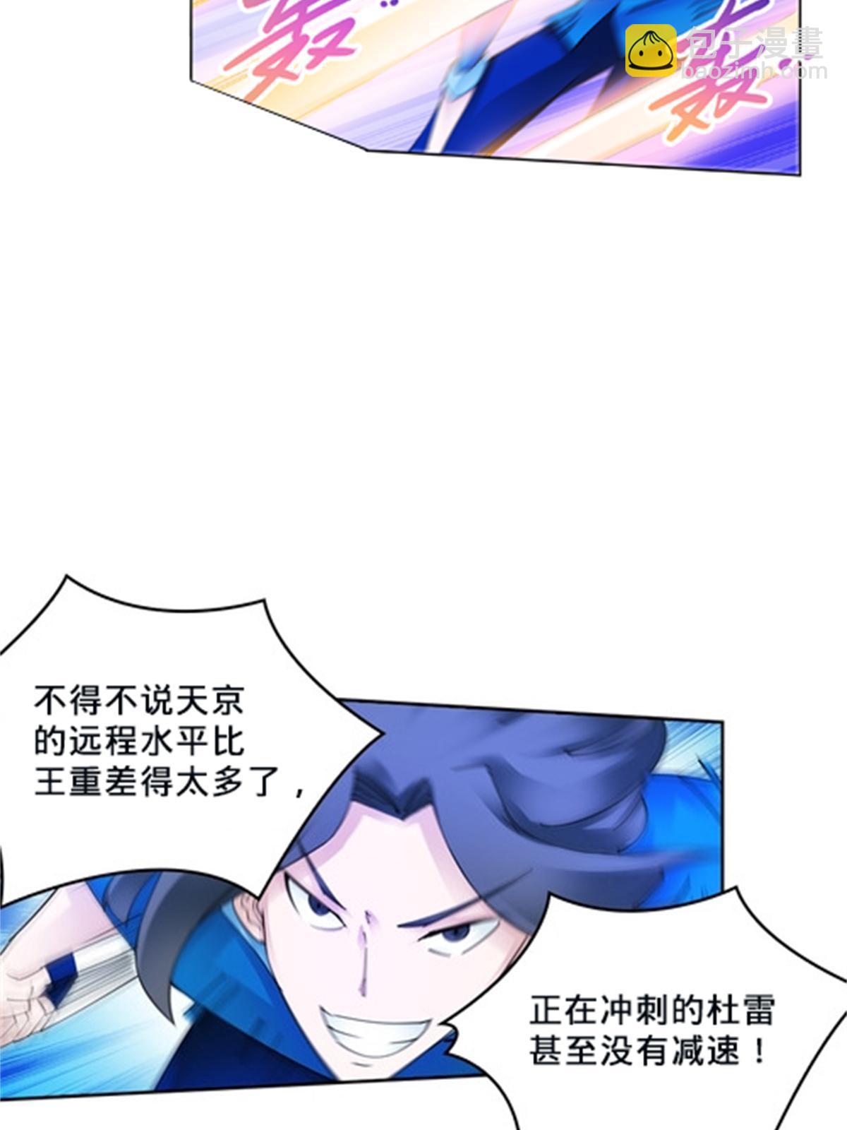 107 诱敌深入32