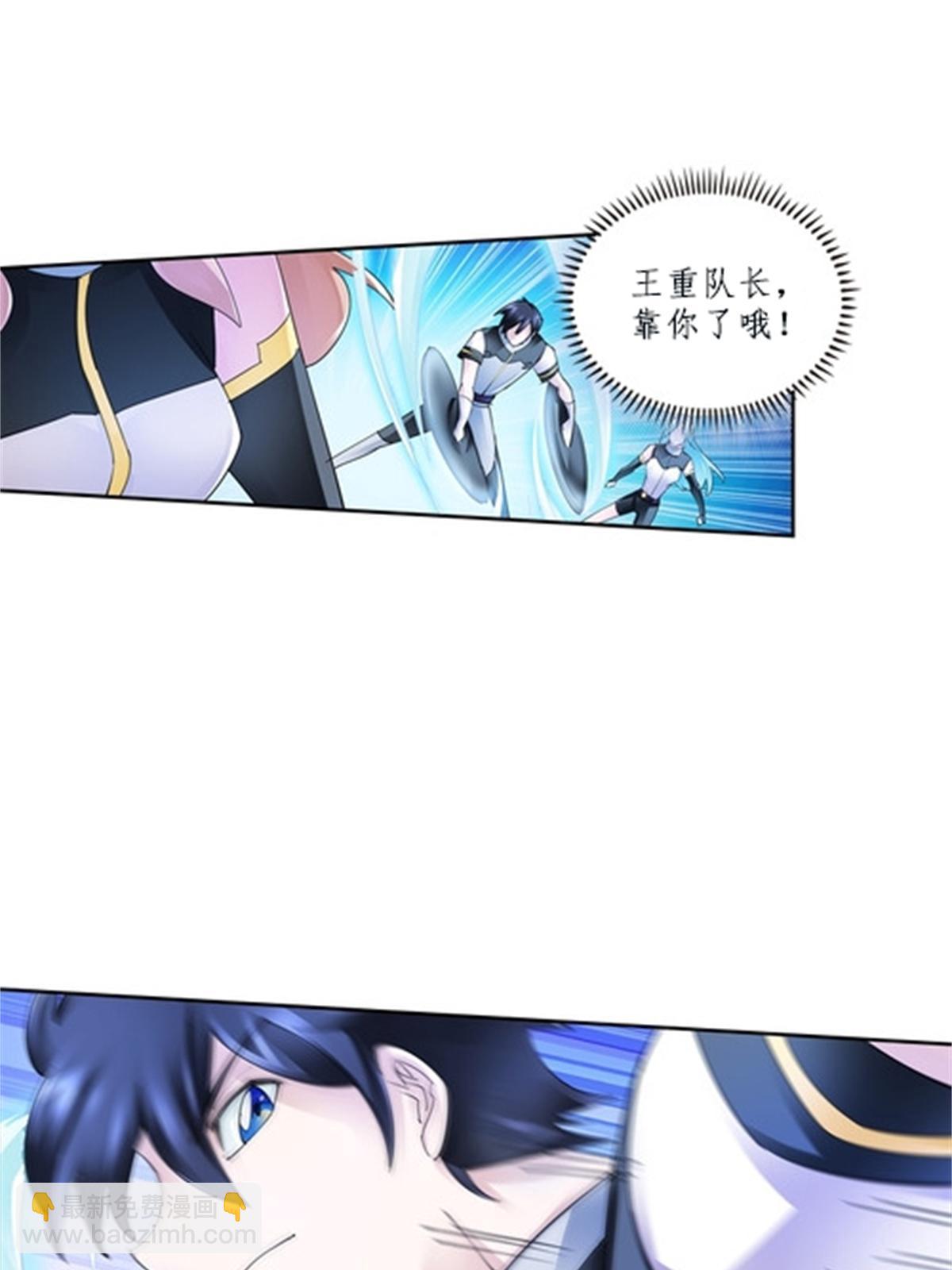 107 诱敌深入35